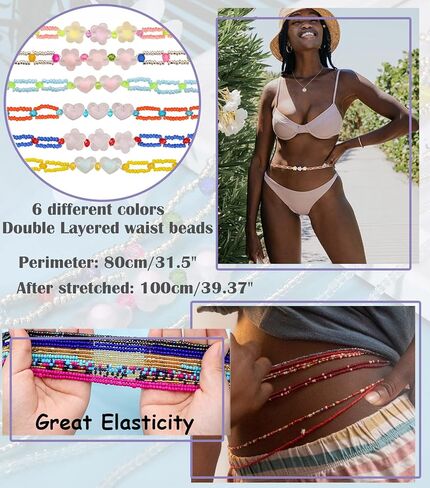 KOHOTA 32PCS Waist Beads for Women Colorful Summer Body Chains Belly Beads Bikini Jewelry Chains Bead Waist Chains Set-16packs in Kuwait