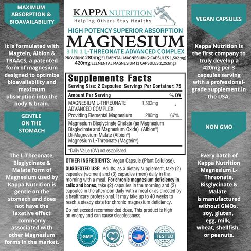 (150 Capsules), 2,253mg Per Serving, Providing 420mg Elemental Magnesium, L-Threonate, Bisglycinate Chelate, Malate, for Brain, Sleep, Stress, Cramps, Headaches, Energy, Heart from Kappa Nutrition. in Kuwait
