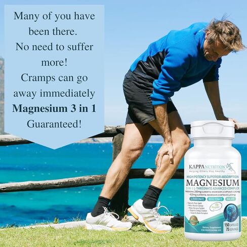 (150 Capsules), 2,253mg Per Serving, Providing 420mg Elemental Magnesium, L-Threonate, Bisglycinate Chelate, Malate, for Brain, Sleep, Stress, Cramps, Headaches, Energy, Heart from Kappa Nutrition. in Kuwait