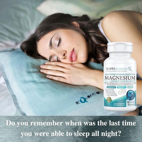 (150 Capsules), 2,253mg Per Serving, Providing 420mg Elemental Magnesium, L-Threonate, Bisglycinate Chelate, Malate, for Brain, Sleep, Stress, Cramps, Headaches, Energy, Heart from Kappa Nutrition. in Kuwait