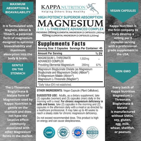(150 Capsules), 2,253mg Per Serving, Providing 420mg Elemental Magnesium, L-Threonate, Bisglycinate Chelate, Malate, for Brain, Sleep, Stress, Cramps, Headaches, Energy, Heart from Kappa Nutrition. in Kuwait