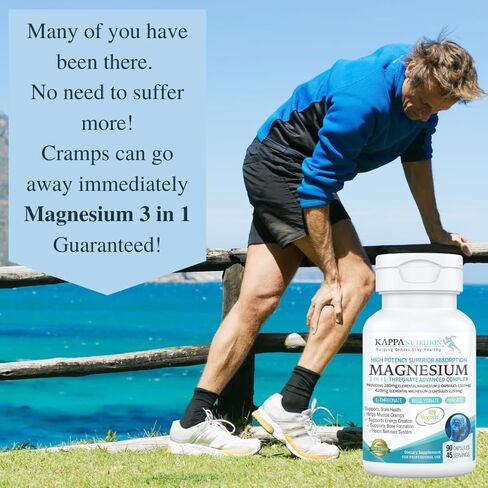 (150 Capsules), 2,253mg Per Serving, Providing 420mg Elemental Magnesium, L-Threonate, Bisglycinate Chelate, Malate, for Brain, Sleep, Stress, Cramps, Headaches, Energy, Heart from Kappa Nutrition. in Kuwait