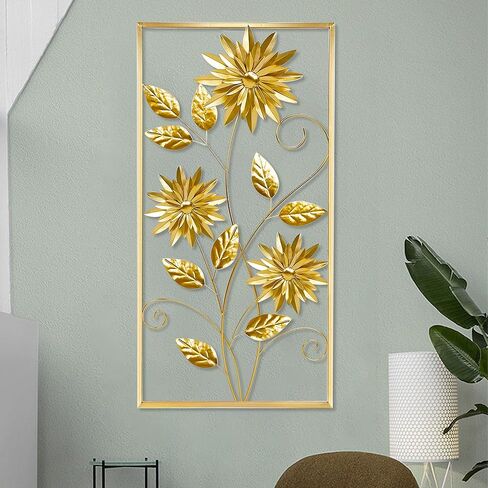 منحوتات حائط ذهبية من Meekear، ديكور حائط معدني مستطيل ذهبي مقاس 99 سم ​​مع إطار، منحوتة فنية جدارية على شكل زهرة معدنية ذهبية لغرفة المعيشة وغرفة النوم والمكتب والدراسة، كبيرة (ذهبية - عبوة واحدة) in Kuwait