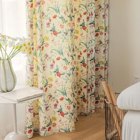 SUOUO Colorful Floral Chenille Curtains for Living Room Light Filtering Patterned Yellow Flower Botanical Farmhouse Window Drapes for Bedroom Dining Grommet 84 Inches Long 2 Panels Set in Kuwait