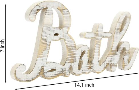 MyGift Shabby Chic White washed Wood Bathroom Decor Cutout Bath Wall Art Decorative Letters Hanging Mounted Farm Sign in Saudi Arabia