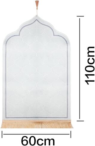 Muslim Prayer Rug Prayer Mat Islamic Turkish Praying Rug Carpet Thick Soft Flannel Janamaz Sajadah Ramadan or Eid Gifts in Kuwait