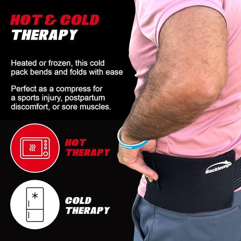 Backlounge Reusable Hot and Cold Therapy Gel ICE Wrap with Targeted Hot or Cold Therapy, for Back Pain Relief, Knee Pain Relief, Shoulder Pain Relief, Arm, Flexible & Mess-Free, One Size Fits All in Kuwait