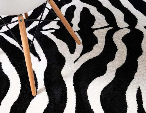 Unique Loom Wildlife Collection Area Rug - Okapi (3' 3" x 5' 3" Rectangle Black/Cream) in Saudi Arabia