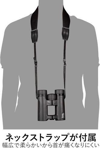 مجهر كينكو SG EX 8x34 OP WP، منشور السقف، مقاوم للماء، تصميم مضغوط، لمشاهدة الطيور في الهواء الطلق، حفلة موسيقية 912102 in Kuwait