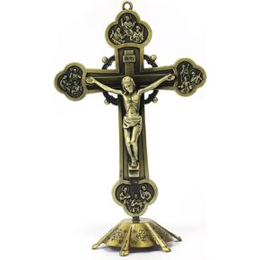Nazareth Store Antique Copper Plated Standing Crucifix with Deatachable Stand - Religious Antique Plated Decoration Cross Gifts for Home, Office, or Church