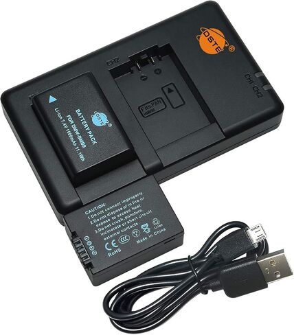 DSTE Replacement for 2pcs DMW-BMB9E DMW-BMB9 Battery + Rapid Dual Charger with Micro USB Cable Compatible Panasonic Lumix DMC-FZ40 FZ45 FZ47 FZ48 FZ60 FZ62 FZ70 FZ72 FZ80 FZ100 FZ150 as BP-DC9 in Saudi Arabia