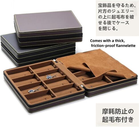 Jewelry Case Chest Box Display Tray Portable with Zipper Organizer Faux-Leather for Travel jeweler Accessory Necklace Earring Ring Storage(BK-GR) in Kuwait