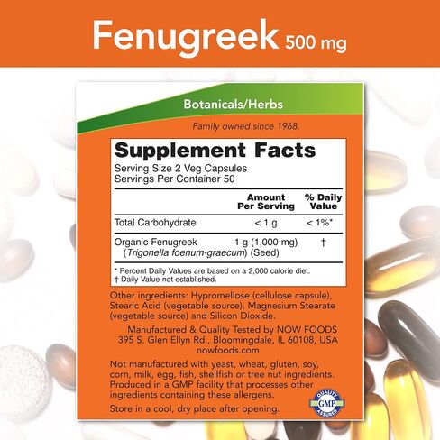 NOW Foods Fenugreek in Saudi Arabia