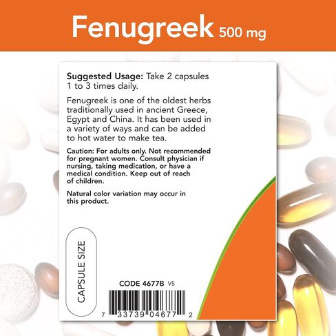 NOW Foods Fenugreek in Saudi Arabia