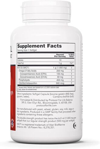 Protocol Krill Oil 1,000mg - Omega-3 - Heart, Brain, and Joint Health - 60 Softgels in Saudi Arabia