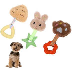 Volacopets Puppy Toys for Teething, Cute Little Puppy chew Toys for Boredom, Dog Squeaky stimulating teether Toy for Small Breed, Interactive Puppy Chewing Toys in Kuwait