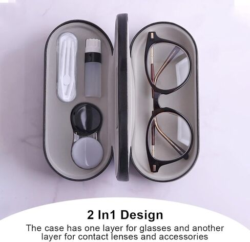 حافظة نظارة KASCLINO 2 في 1، حافظة نظارة بطبقة مزدوجة لإطارين، حافظة عدسات لاصقة مع مزيل ملاقط مرآة، حافظة حماية صلبة لصندوق العدسات اللاصقة للرجال والنساء in Kuwait