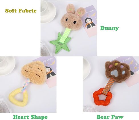 Volacopets Puppy Toys for Teething, Cute Little Puppy chew Toys for Boredom, Dog Squeaky stimulating teether Toy for Small Breed, Interactive Puppy Chewing Toys in Kuwait