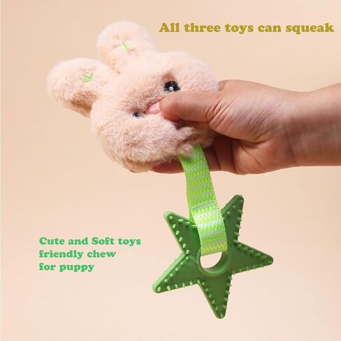 Volacopets Puppy Toys for Teething, Cute Little Puppy chew Toys for Boredom, Dog Squeaky stimulating teether Toy for Small Breed, Interactive Puppy Chewing Toys in Kuwait