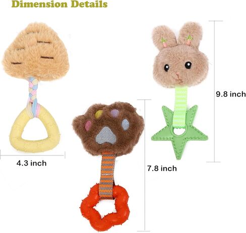 Volacopets Puppy Toys for Teething, Cute Little Puppy chew Toys for Boredom, Dog Squeaky stimulating teether Toy for Small Breed, Interactive Puppy Chewing Toys in Kuwait