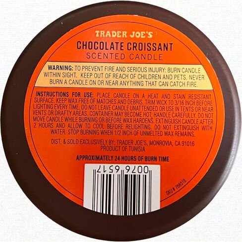 شمعة معطرة بالكرواسون بالشوكولاتة من Trader Joe، 5.64 أونصة (عبوة من قطعة واحدة) in Saudi Arabia