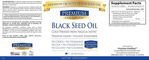 Premium Certified Black Seed Oil - Extra Strength Cold Pressed Nigella Sativa, Non-GMO - 2% Thymoquinone - 60 Softgels - Immune, Respiratory, and Cardiovascular Health in Kuwait
