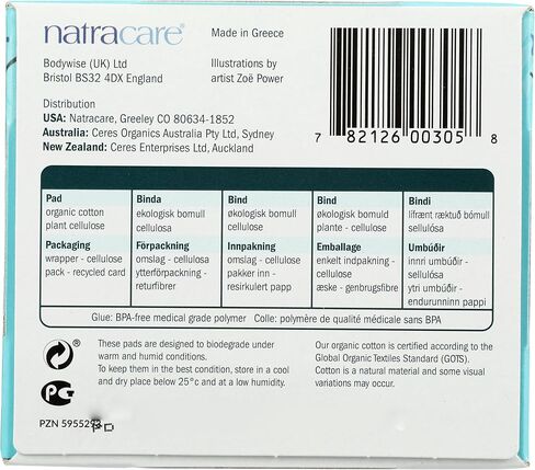 Pads, Ultra with Wings, 14 ct, 3 Boxes (42 Pads Total) in Saudi Arabia
