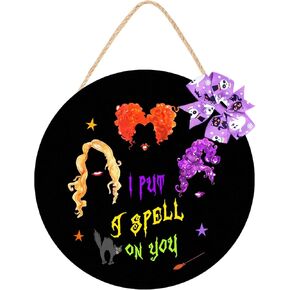 AKEROCK Hocus Pocus Decor Halloween Door Decorations Hanger Sign I Put A Spell on You, Halloween Wreath Wooden Hocus Pocus Decorations, Halloween Home Decor for Wall, Indoor, Outdoor, Black in Kuwait