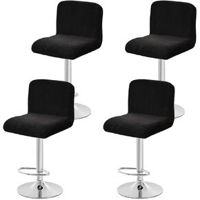 LEXFORT Bar Stool Chair Covers, Velvet Barstools Chair Covers, Spandex Slipcover for Short Back Stool Chairs(2, Grey) in Saudi Arabia