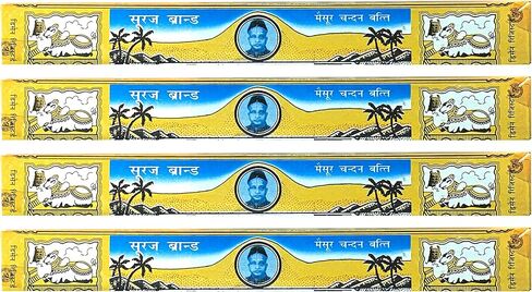 Stress Relief Suraj Sandalwood Incense - Mysore Sandal Bathi. Sold by 12 Packs in Saudi Arabia