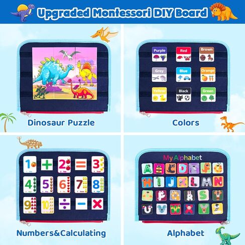 HONGDDY Busy Board، 20 في 1 ألعاب مونتيسوري للأطفال الصغار، لوحة حسية مع صفحة DIY إضافية لتعلم المهارات الحركية الدقيقة والسفر، ألعاب تعليمية تعليمية لمرحلة ما قبل المدرسة هدية للأولاد والبنات in Kuwait
