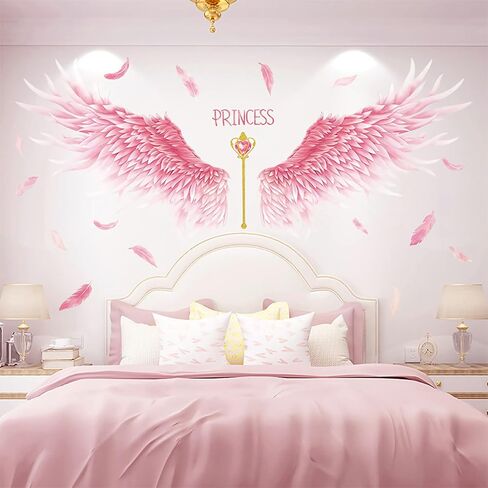 3D Pink Feathers Angel Wings Wall Decals, MYKASEN Princess Feather Creative Wall Stickers, Peel and Stick Removable Lovely Wall Decor Art Murals for Girls Baby Kids Bedroom Living Room Dinning Room in Kuwait