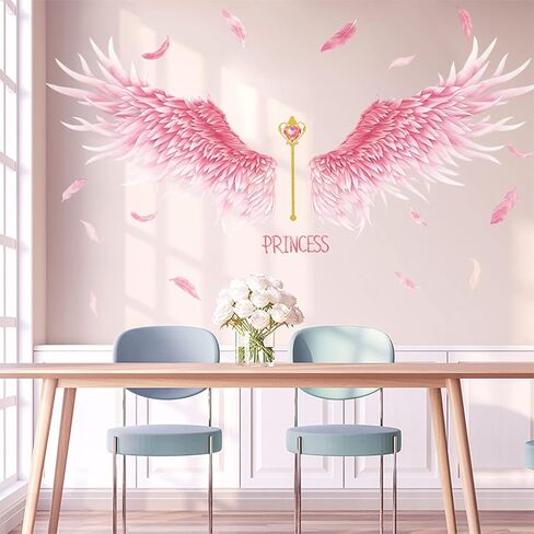 3D Pink Feathers Angel Wings Wall Decals, MYKASEN Princess Feather Creative Wall Stickers, Peel and Stick Removable Lovely Wall Decor Art Murals for Girls Baby Kids Bedroom Living Room Dinning Room in Kuwait