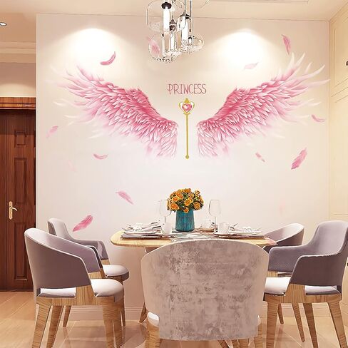 3D Pink Feathers Angel Wings Wall Decals, MYKASEN Princess Feather Creative Wall Stickers, Peel and Stick Removable Lovely Wall Decor Art Murals for Girls Baby Kids Bedroom Living Room Dinning Room in Kuwait