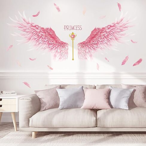 3D Pink Feathers Angel Wings Wall Decals, MYKASEN Princess Feather Creative Wall Stickers, Peel and Stick Removable Lovely Wall Decor Art Murals for Girls Baby Kids Bedroom Living Room Dinning Room in Kuwait
