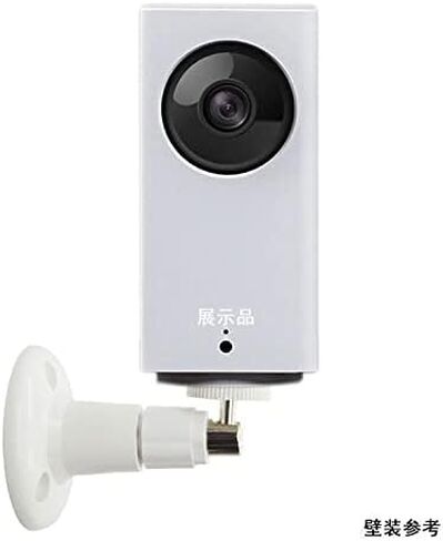 بيليون حامل تثبيت كاميرا يثبت على الحائط قابل للتعديل للاستخدام الداخلي والخارجي متوافق مع ارلو برو/برو 2/برو 3/برو 4 ولبطارية كاميرا رينج ستيك اب/كاميرا داخلية وايز كام بان/خارجي (4 قطع، ابيض) in Kuwait