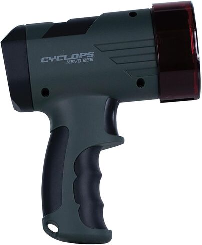 مصباح كشاف محمول باليد CYC-X255H سايكلوبس MEVO 255 لومن in Kuwait