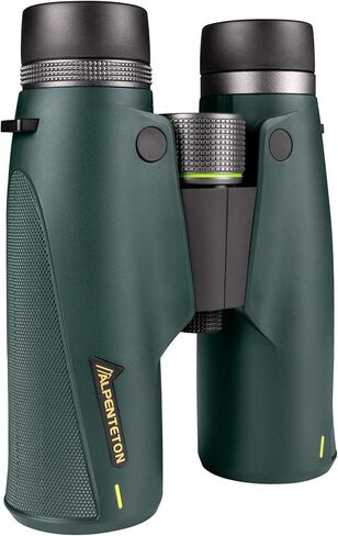 البين منظار ابيكس 8×42 in Kuwait