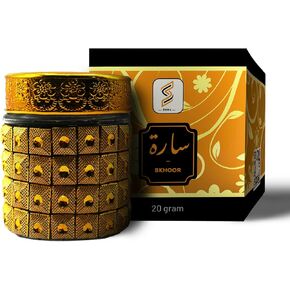 Premium Bakhoor Sara 20gm - Sweet, Woody Fragrance for Home & Office in Saudi Arabia