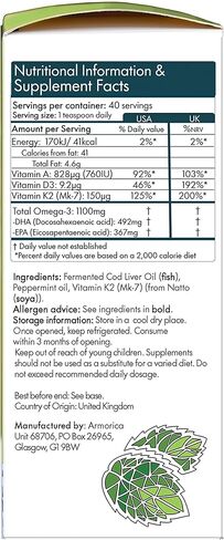 ارموريكا | مزيج زيت كبد سمك القد المخمر | أغنى مصدر طبيعي لفيتامين K (MK-7)، D3، أوميغا 3 | النعناع البري in Kuwait