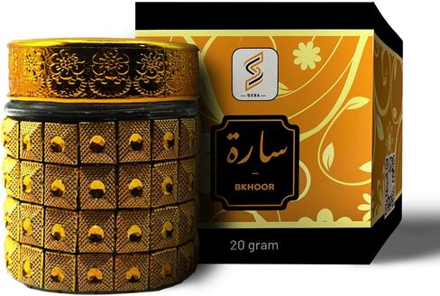 بخور سارة فاخر 20 جرام - عطر خشبي حلو للمنزل والمكتب in Saudi Arabia