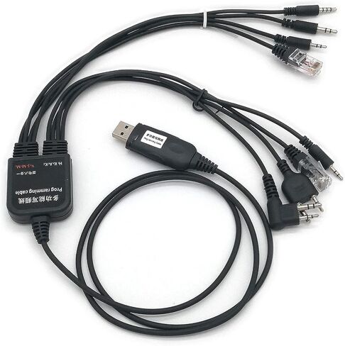Fumei 8 in 1 Computer USB Programming Cable Compatible with Kenwood Motorola Yaesu Vertex Icom TYT HYT Handheld Radio and Mobile Radio in Saudi Arabia
