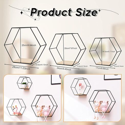 أرفف سداسية عائمة لتزيين الحائط مع مصابيح LED، مجموعة من 3 أرفف حائط معدنية حديثة، سلك معدني ذهبي ورف تخزين مثبت على الحائط بقاعدة خشبية لغرفة النوم وغرفة المعيشة والمطبخ والحمام in Kuwait