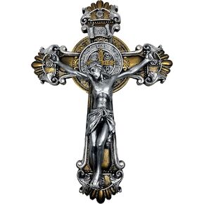صليب حائطي بدرجتين من اللون St. Benedict مع تفاصيل رمزية جميلة ولمسة نهائية معدنية باللون الذهبي والفضي العتيق 26 سم in Kuwait