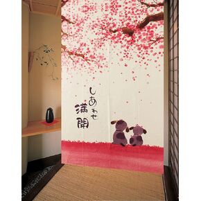 Edress Noren Japanese Doorway Curtain Curtains Fishes Door (Style 70)
