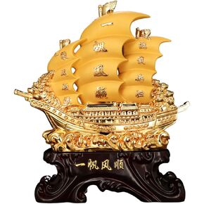 سفينة شراعية على شكل تنين ذهبي (قارب) من فينغ شوي، تمثال سفينة شراعية للثروة والثروة والازدهار، ديكورات لغرفة المعيشة والمنزل والمكتب، ذهبي، 8 × 7.5 × 3 انش in Kuwait