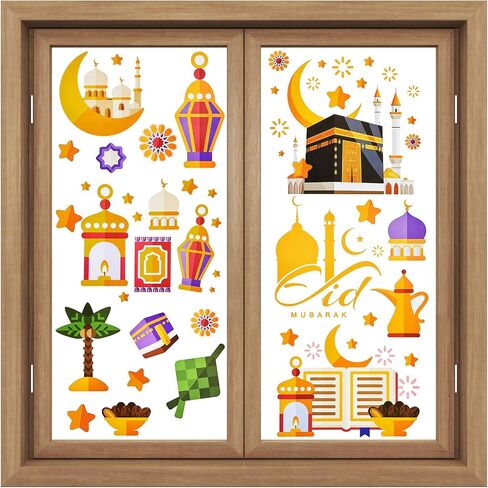 زونون 80 قطعة من ملصقات نافذة رمضان عيد مبارك، ملصقات نافذة ثابتة رمضان كريم، ملصقات نافذة قابلة للازالة لتزيين نافذة رمضان مبارك، لوازم الفصول الدراسية، 9 ورقات in Saudi Arabia