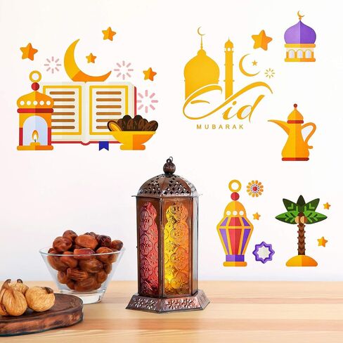 زونون 80 قطعة من ملصقات نافذة رمضان عيد مبارك، ملصقات نافذة ثابتة رمضان كريم، ملصقات نافذة قابلة للازالة لتزيين نافذة رمضان مبارك، لوازم الفصول الدراسية، 9 ورقات in Saudi Arabia