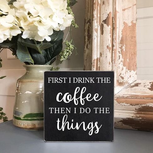 أولا أشرب القهوة - محطة قهوة مضحكة صندوق خشبي علامة فنية جدارية، صندوق خشبي أسود مقهى بار مكتب ديكور المطبخ لوحة ديكور مكتب 6 "× 6" in Kuwait