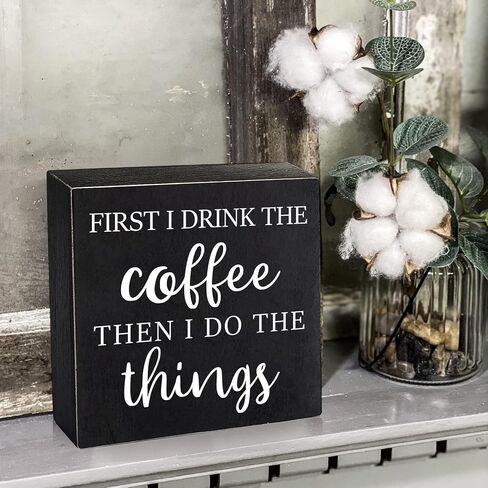 أولا أشرب القهوة - محطة قهوة مضحكة صندوق خشبي علامة فنية جدارية، صندوق خشبي أسود مقهى بار مكتب ديكور المطبخ لوحة ديكور مكتب 6 "× 6" in Kuwait